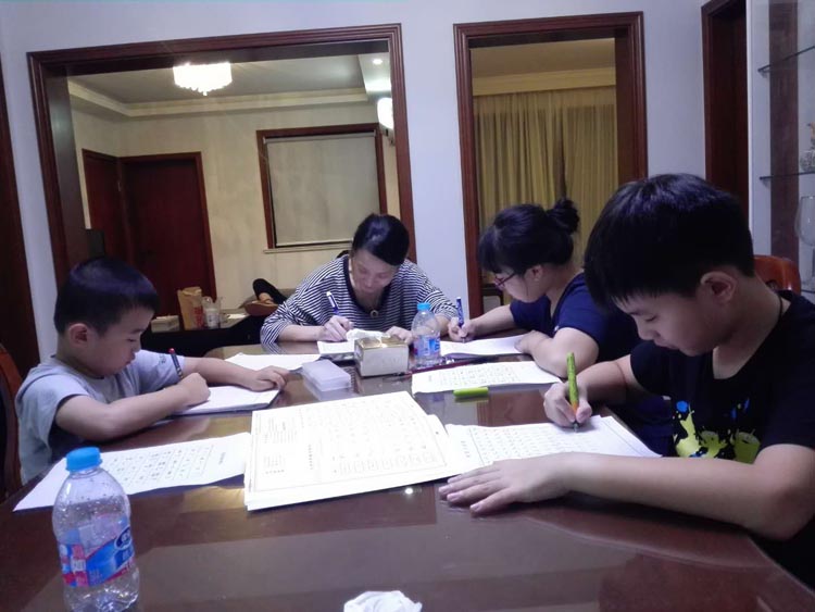 上海书法学习班剑河家苑书法学习小组