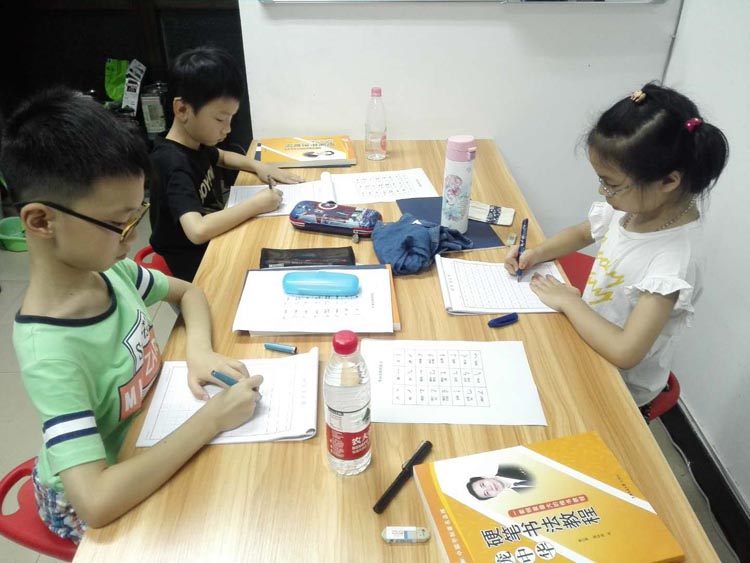 上海书法学习班红梅小区书法学习小组