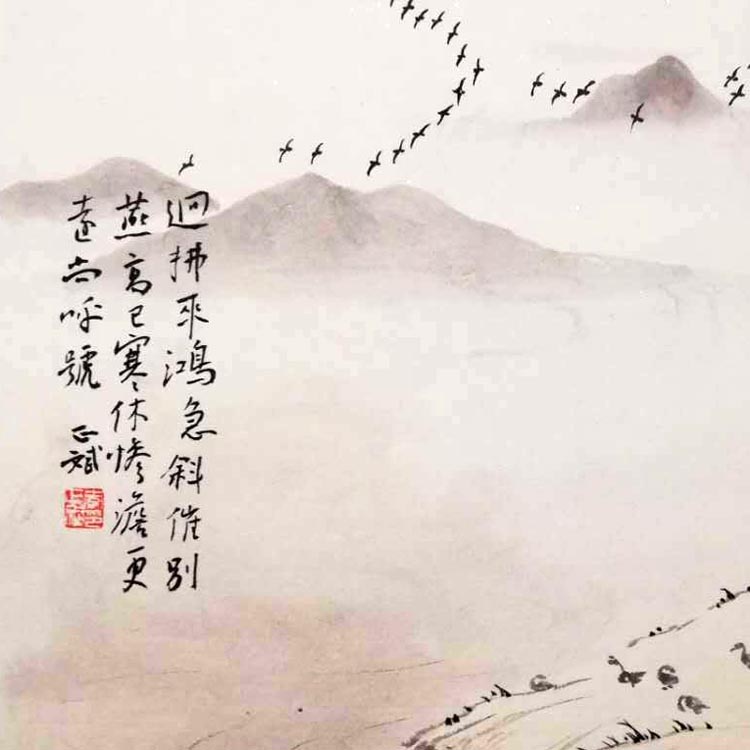 河北省美协会员、职业画家【李正斌 硬卡山水】
